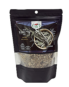 מרווה סדרת עלי הטבע מרווה סדרת עלי הטבע