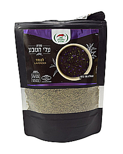 לבנדר סדרת עלי הטבע לבנדר סדרת עלי הטבע